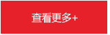 濟(jì)寧專(zhuān)利申請(qǐng)哪家好